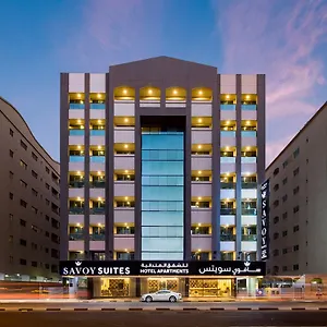 Aparthotel Savoy Suites - Newly Renovated