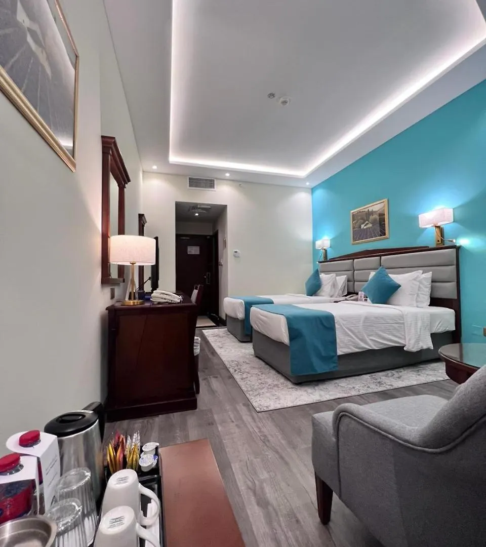 Howard Johnson Bur Dubaj Hotel
