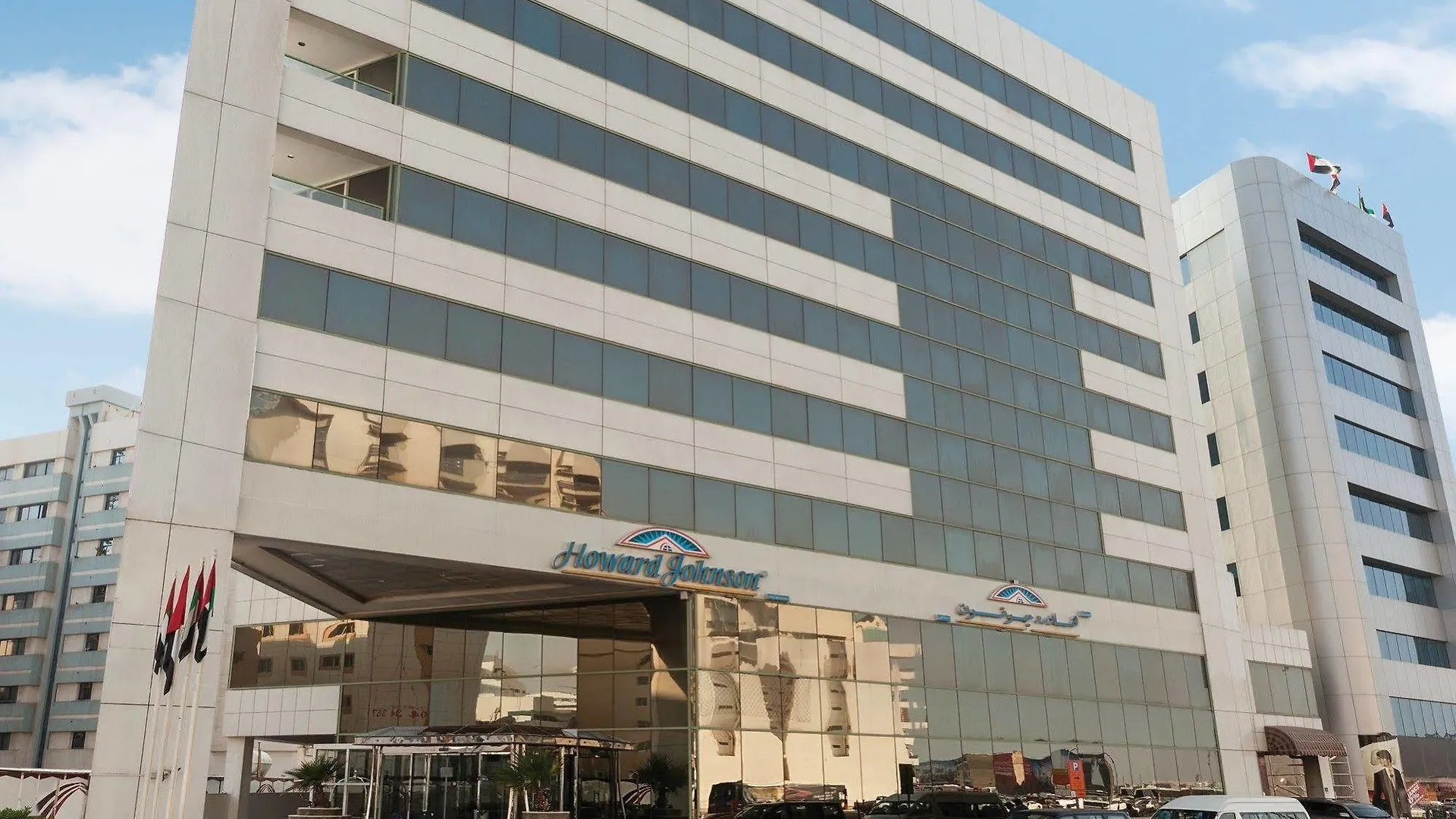 Howard Johnson Bur Dubaj 3*,  Zjednoczone Emiraty Arabskie